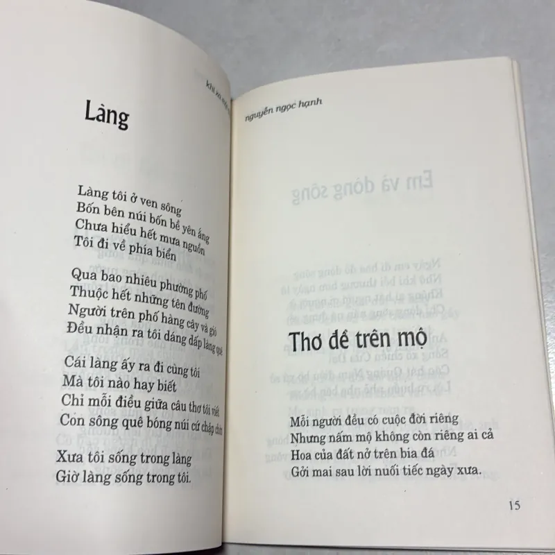 Khi xa mặt đất - Nguyễn Ngọc Hạnh - 1997s 777716