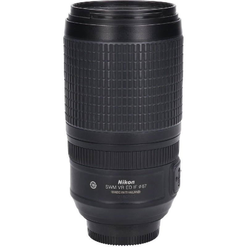 Ống kính AF-S 70-300mm F4.5-5.6G ED VR - Hàng hiệu Authentic 879692