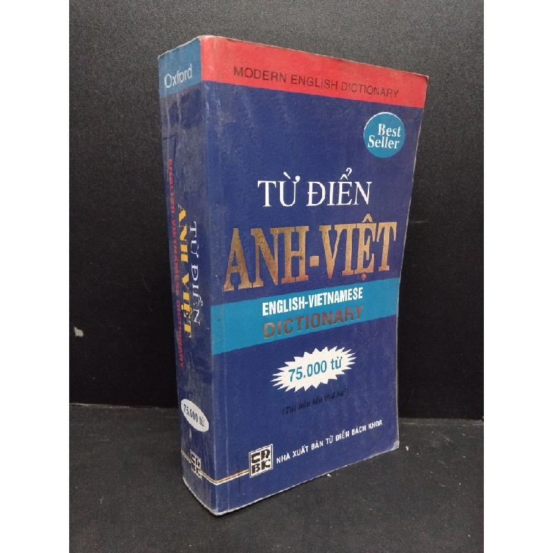 Từ điển Anh Việt 75000 từ mới 80% ố bẩn 2013 HCM2608 Nguyễn Hồng Phương GIÁO TRÌNH, CHUYÊN MÔN 246826