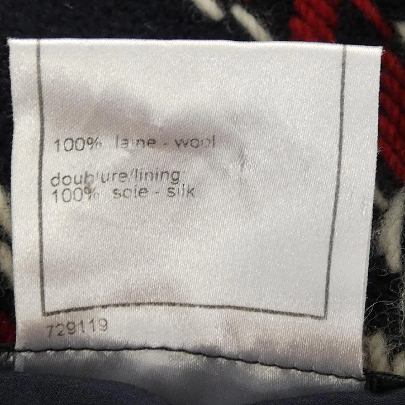 CHANEL P24617V15146 04A Váy - Hàng hiệu Chính hãng 819817