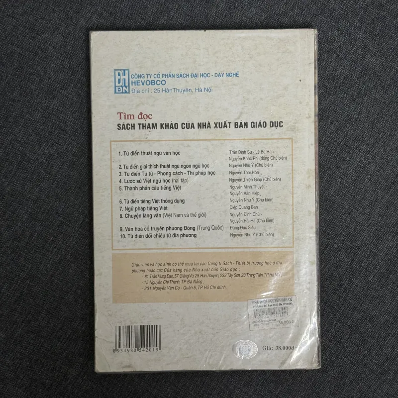 Ngữ nghĩa học dẫn luận - John Lyons 1035340