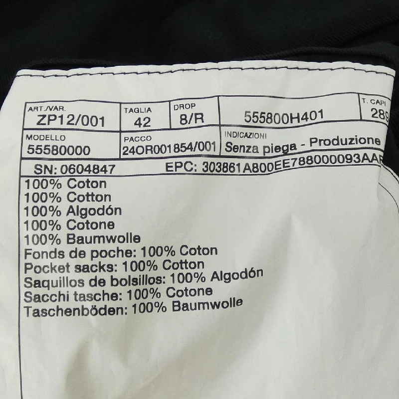 HERMES 555800H4 Quần - Hàng hiệu Chính hãng 886137