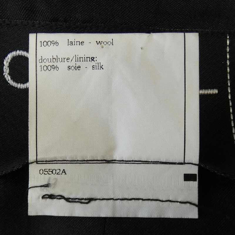 【Mã giảm giá】【Cổ điển】Áo khoác CHANEL 635282