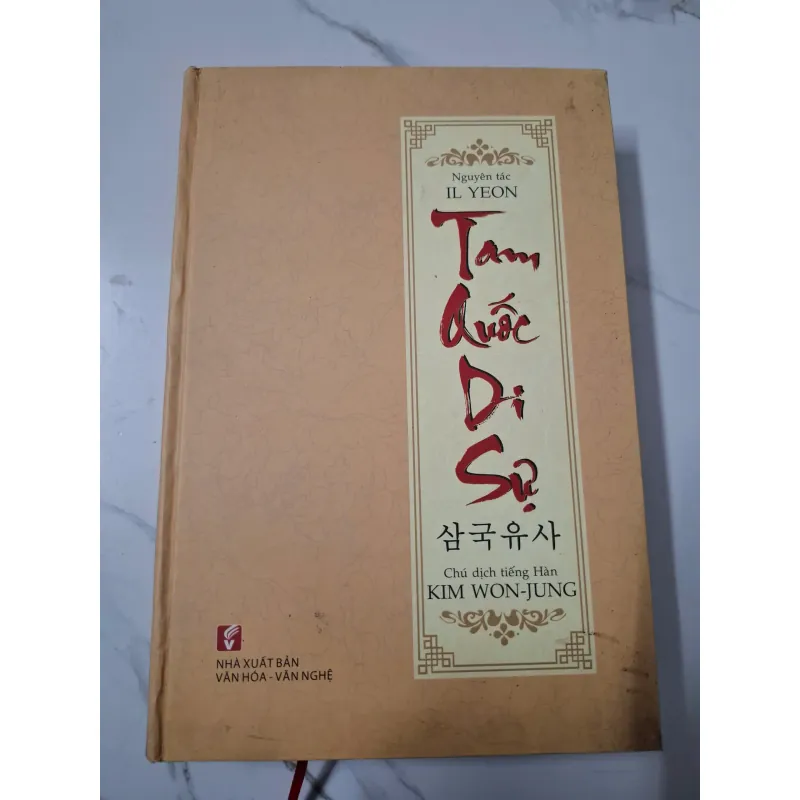 Tam Quốc Di Sự (Samguk Yusa) - Il Yeon (Nhất Nhiên) - Lịch sử / Thần thoại (Hàn Quốc) 640168