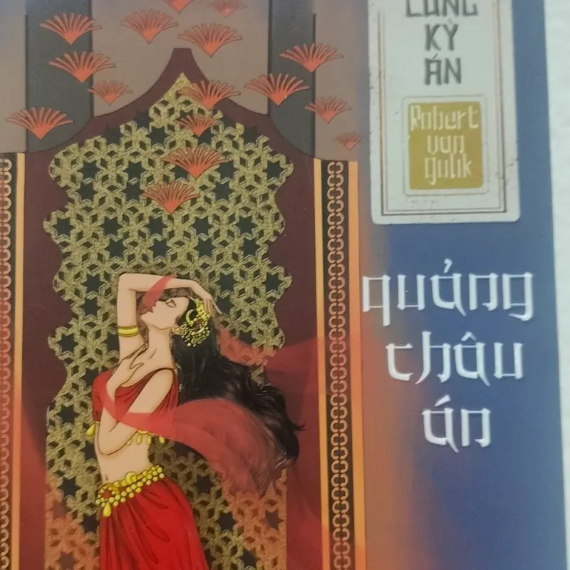 Quảng Châu án. Sách mới chưa đọc lần nào 746088