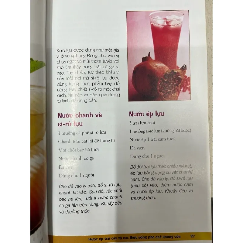 Thức uống lạnh cho ngày nóng 714466