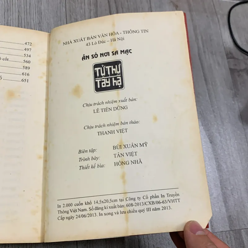 Tử thư tây hạ, tập 4. 5a5 777794