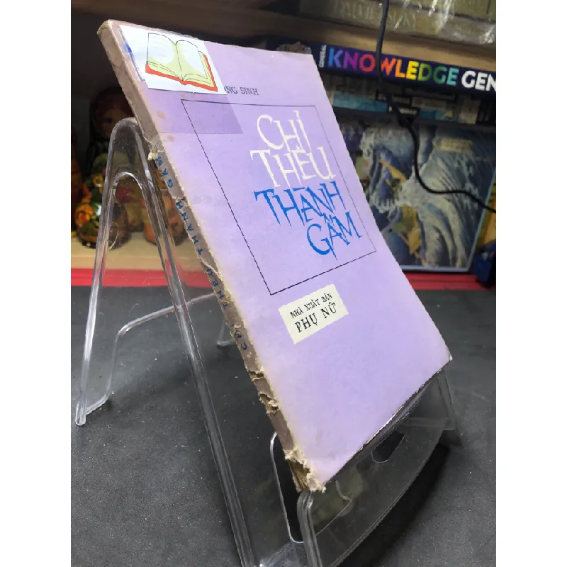 [Sách Cũ SCGR] Chỉ thêu thành gấm 1977 mới 50% ố bẩn bung rách góc gáy Nguyễn Hồng Sinh HPB0906 SÁCH VĂN HỌC 684521