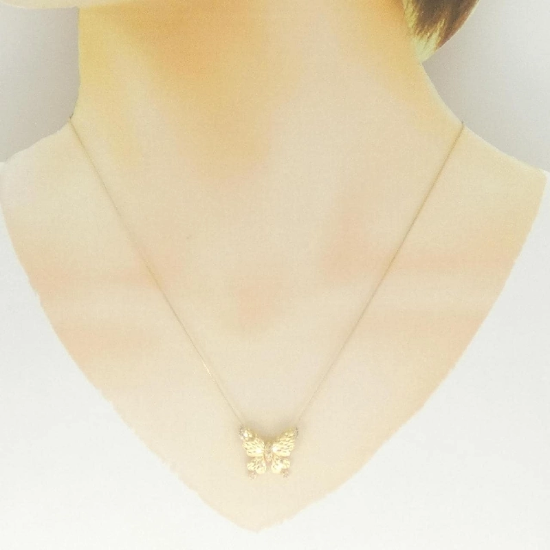 Dây chuyền kim cương bướm GSTB 0.10CT - Hàng hiệu Chính hãng 844334