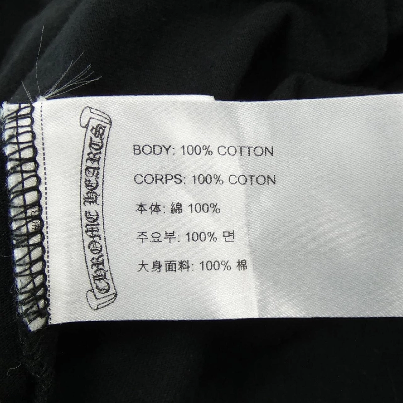 Áo thun CHROME HEARTS - Hàng hiệu Authentic 901109