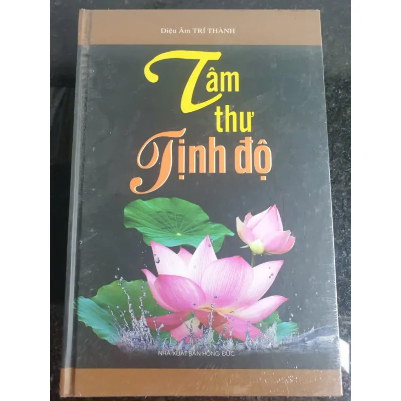 Tâm Thư Tịnh độ - Diệu Âm Trí Thành 701763