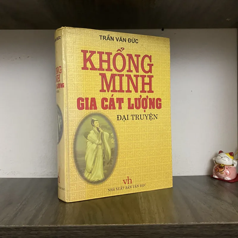 Khổng Minh Gia Cát Lượng đại truyện 1045990