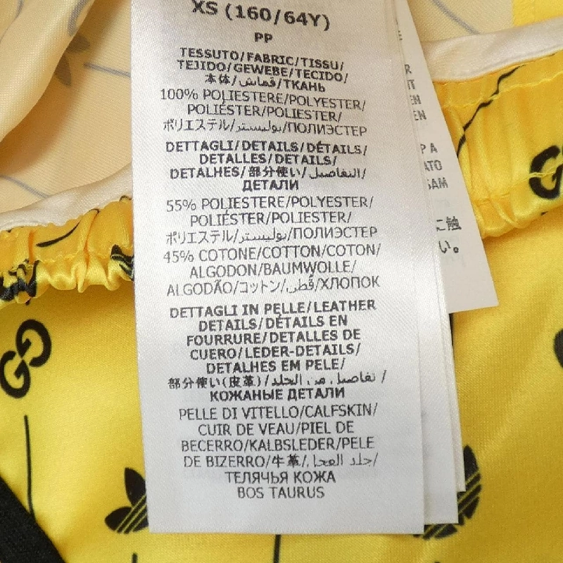 Quần short GUCCI - Hàng hiệu Authentic 654700