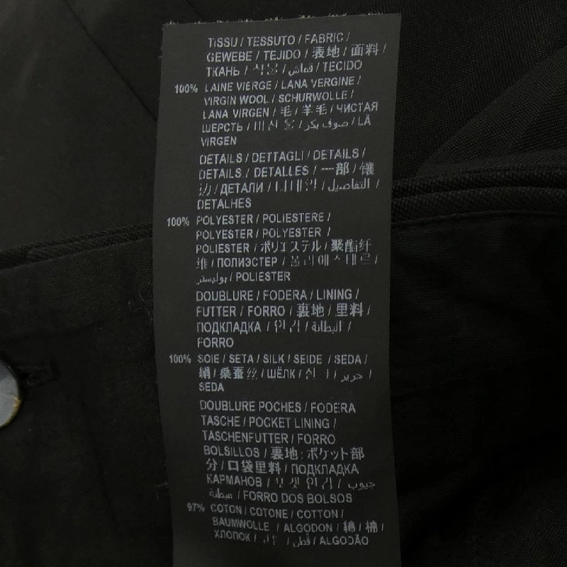 Quần SAINT LAURENT - Hàng hiệu Chính hãng 892066