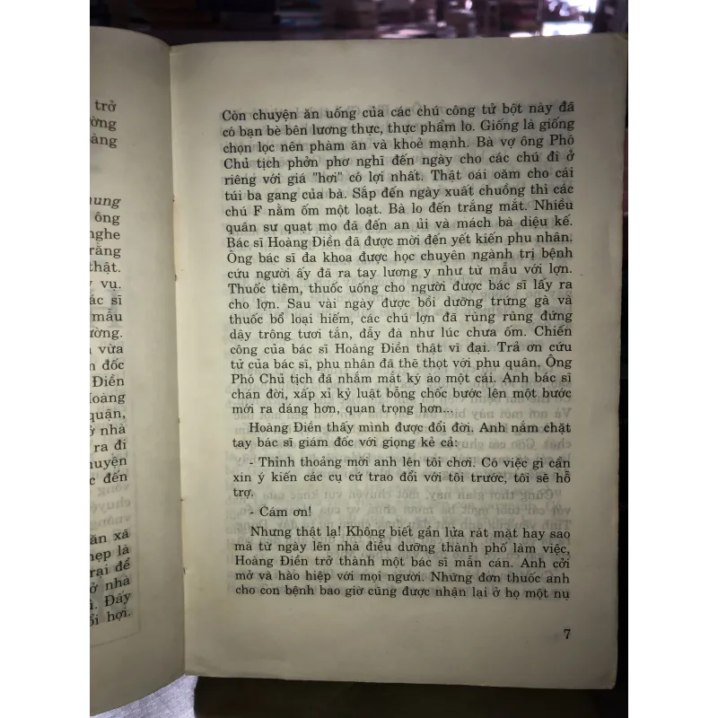 Trinh trắng - Phan Quế 996235