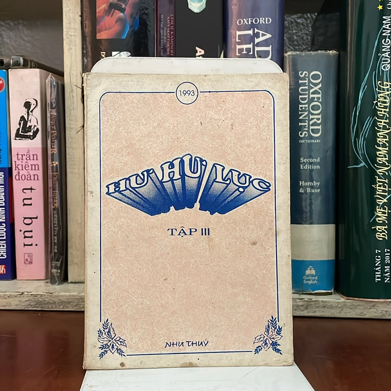 II Tựa sách: Hư Hư Lục (Tập 3) - Như Thuỷ - 1993 538266