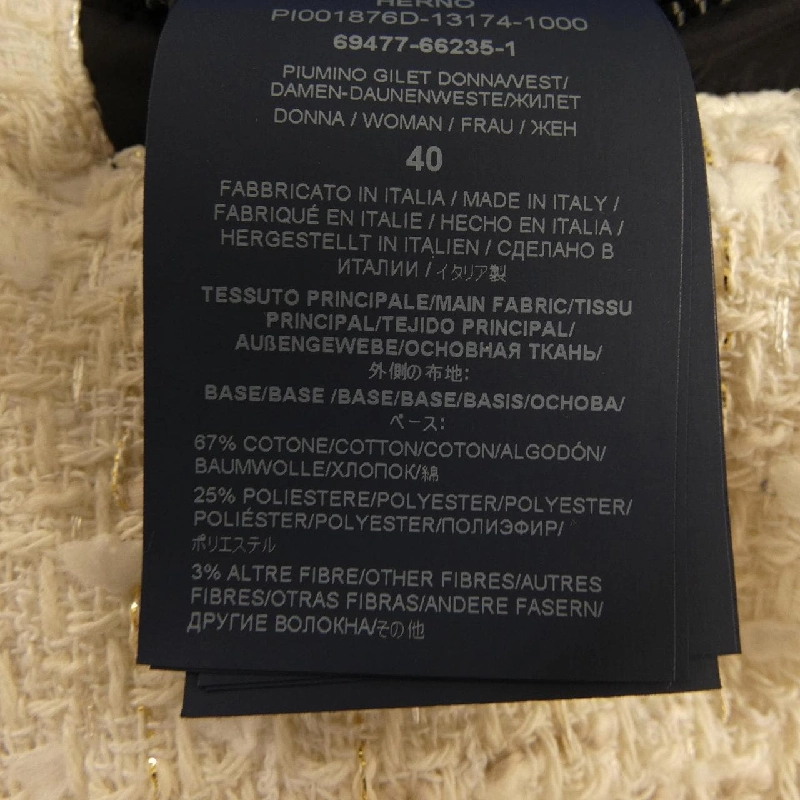 Herno PI001876D Áo gile 631321