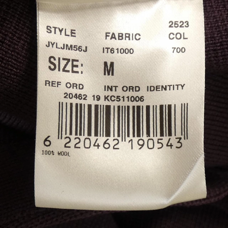 LARDINI Jacket - Hàng hiệu Authentic 883087