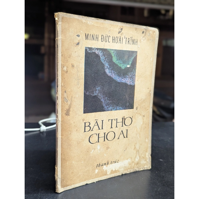 Bài thơ cho ai - Minh Đức Hoài Trinh 799547