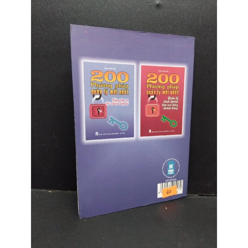 200 Phương pháp quản lý mới nhất mới 90% bẩn bìa, ố nhẹ 2004 HCM2410 Tăng Văn Húc MARKETING KINH DOANH 917712