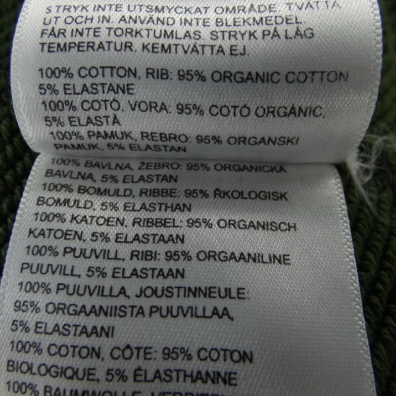 BOTTER 242-6025J024 Áo khoác - Hàng hiệu Chính hãng 774427