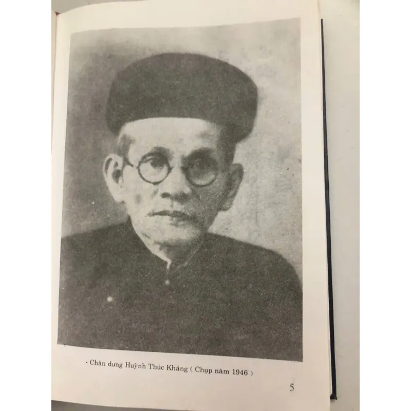 Huỳnh Thúc Kháng: Con người & Thơ văn (1876 - 1947) – Nguyễn Q. Thắng 998390