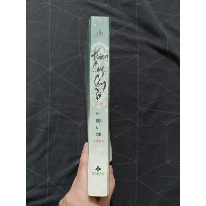 "Hoàng cung cẩm tú" - Văn Tình Giải Bội 957746