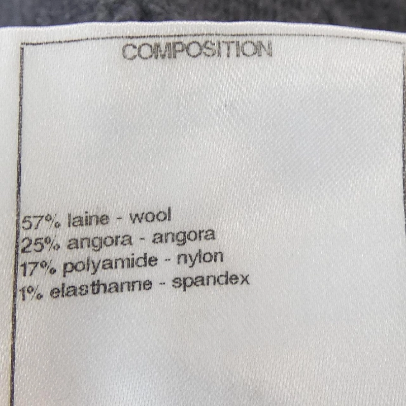 Quần áo CHANEL 652143