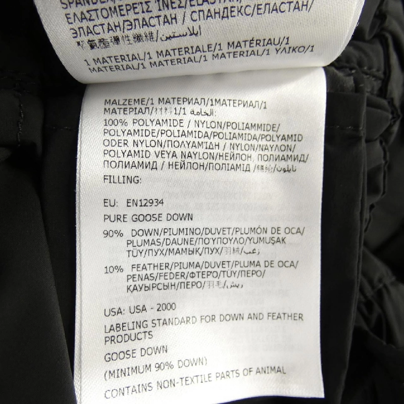 Áo gile MONCLER 633152