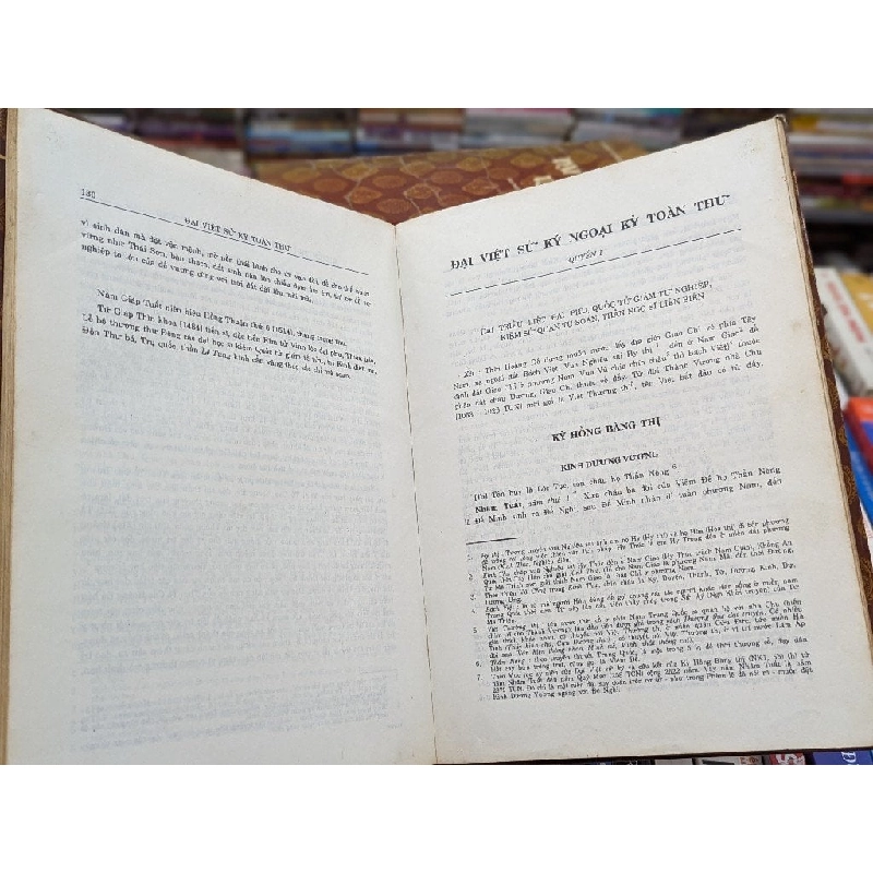 Đại Việt sử ký toàn thư 1993 - Ngô Đức Thọ & nhóm giáo sư dịch ( trọn bộ 4 cuốn khổ to ) 137509