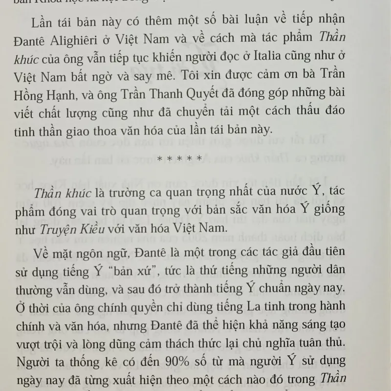 Thần khúc địa ngục (Đantê) 588804