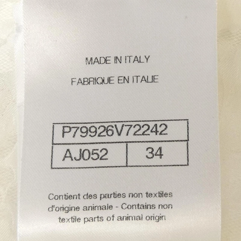 CHANEL P79926V72242 Áo - Hàng hiệu Chính hãng 816799