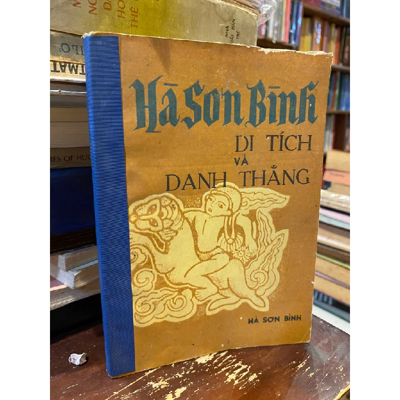 Di tích và danh thắng - Hà Sơn Bình 459675
