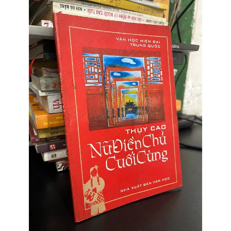 Nữ điền chủ cuối cùng - Thuỵ Cao 626518
