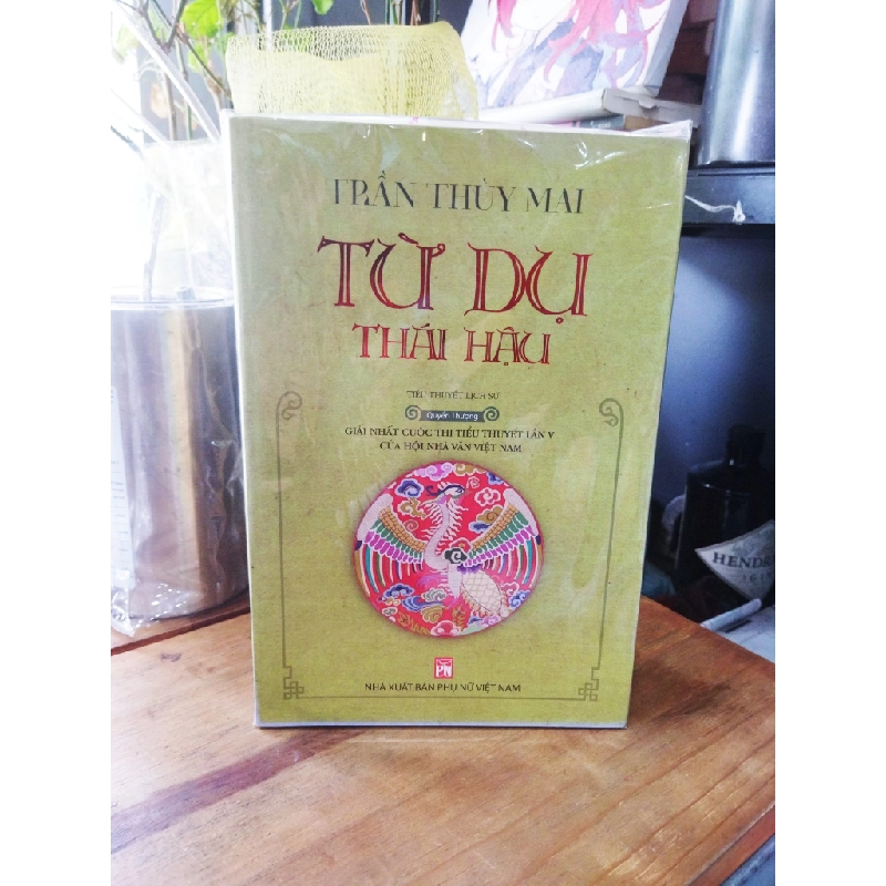 Từ Dụ thái hậu - Trần Thùy Mai 272340