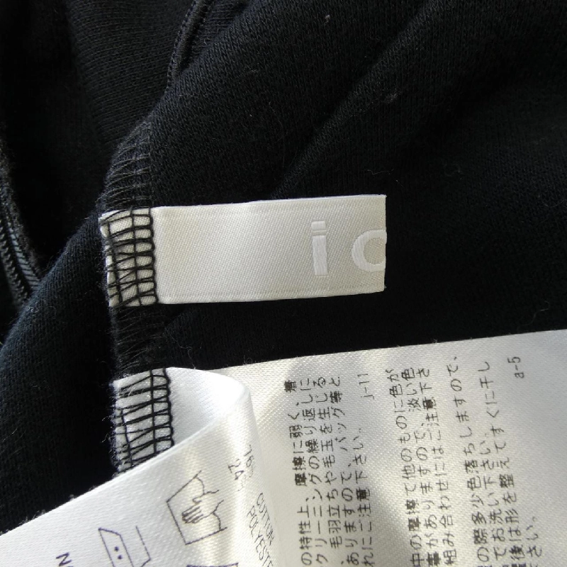 ICB ワンピース - Hàng hiệu Authentic 810074