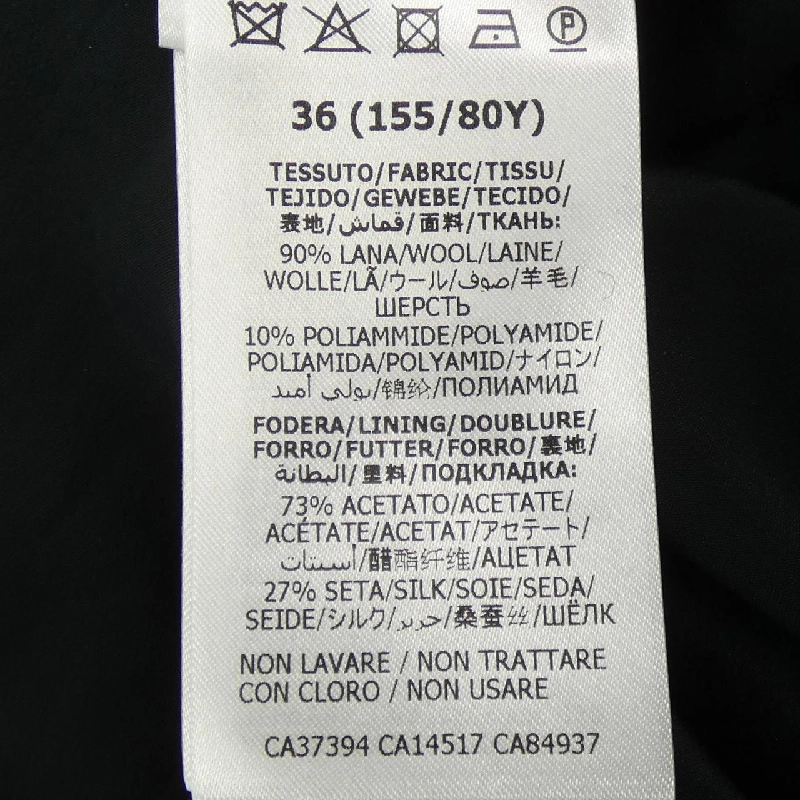 【Mã giảm giá】Gucci GUCCI Đầm 654665