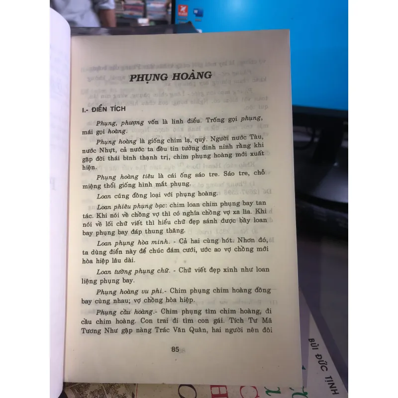 Phong lưu cũ mới - Vương Hồng Sển 1005723