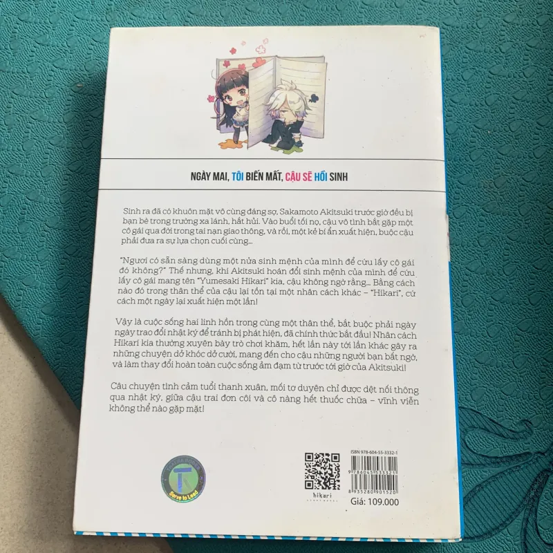 Ngày mai, tôi biến mất, cậu hồi sinh 1002259