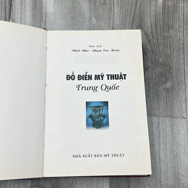 Đồ điển mỹ thuật Trung Quốc. 2b2 521828