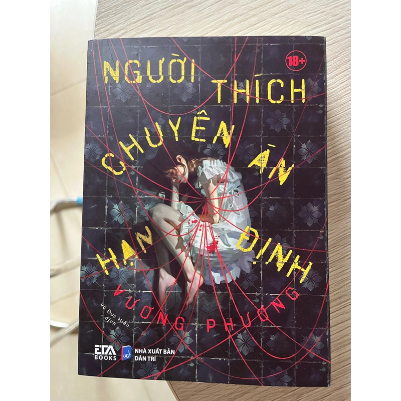 Người thích chuyên án hạn định (mới 99%) 384774