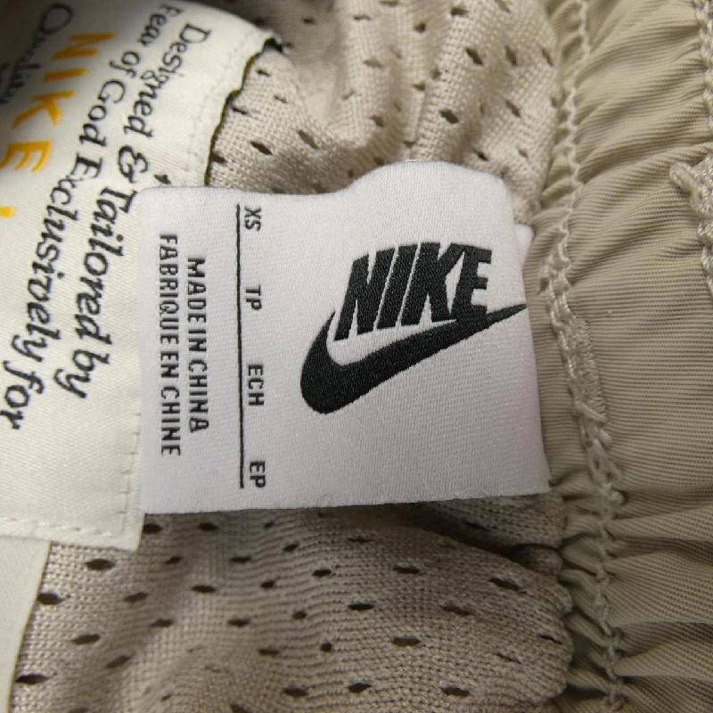 Quần NIKE - Hàng hiệu Authentic 893528