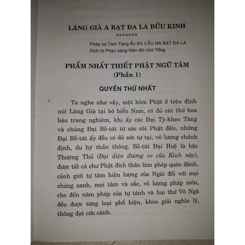 Kinh Lăng Già 674858