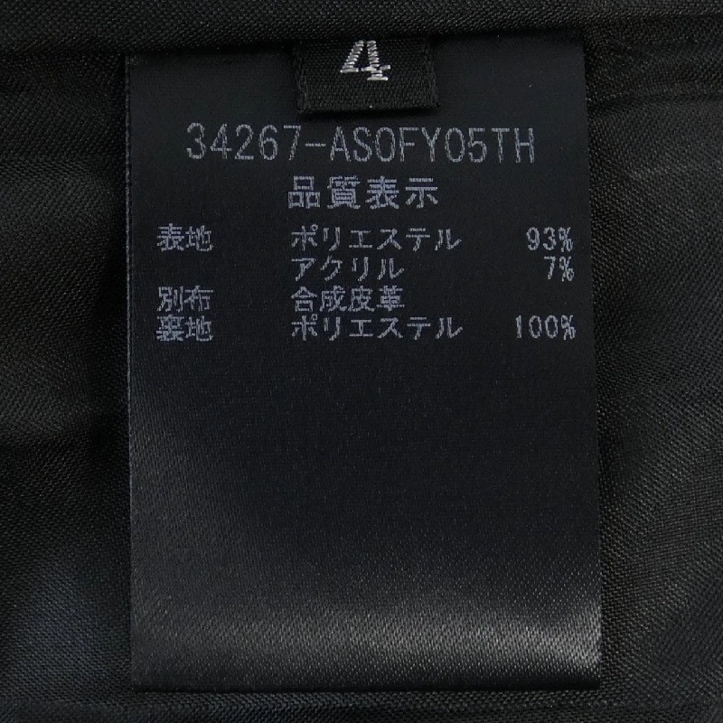 ADEAM Đầm - Hàng hiệu Chính hãng 821345