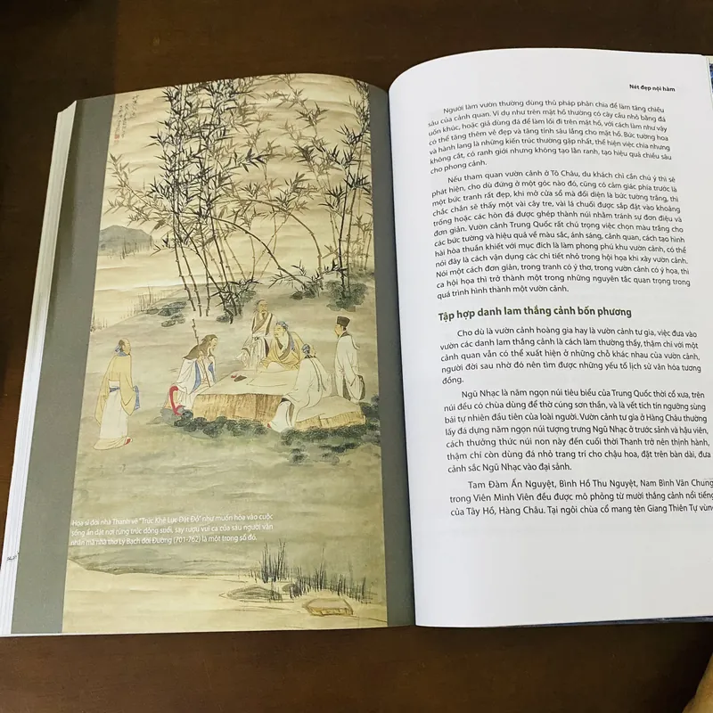 Vườn cảnh Trung Quốc 695934