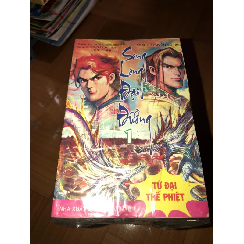 Song long Đại Đường 935077