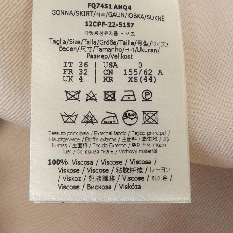 Váy FENDI FQ7451 ANQ4 647247