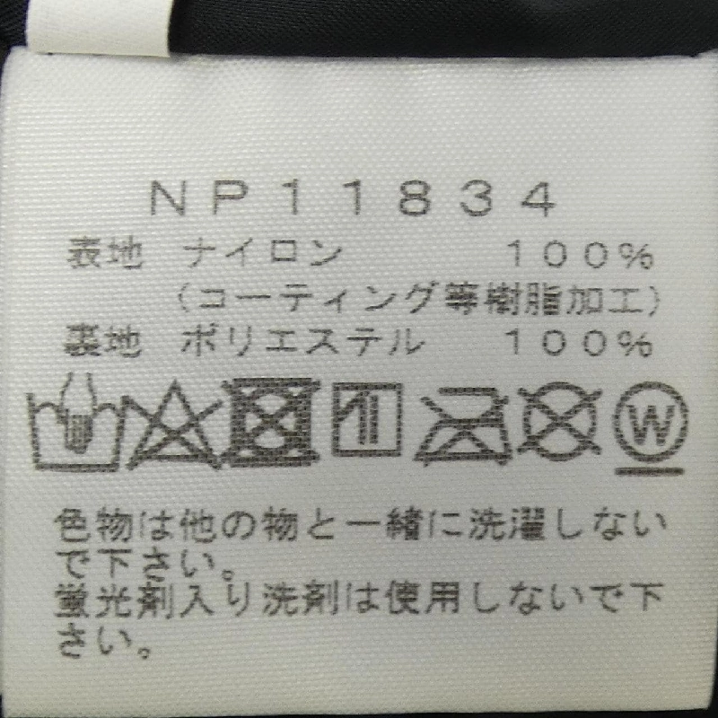 ザノースフェイス THE NORTH FACE NP11834 Áo khoác - Hàng hiệu Authentic 886447