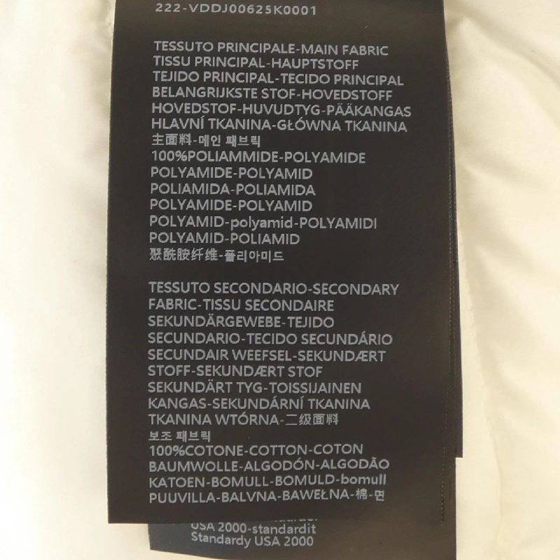 Duvetica BENEFICA Áo khoác lông vũ 631578