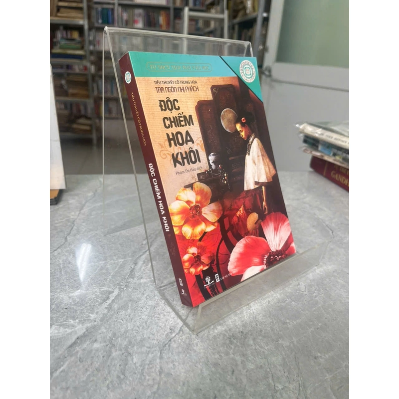 ĐỘC CHIẾM HOA KHÔI 531300
